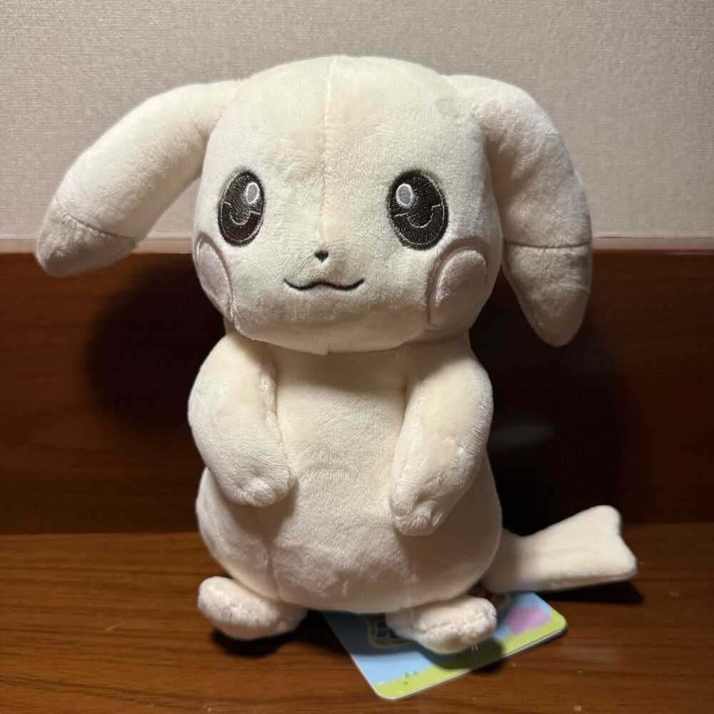 Pokemon Center Peakychu Plush Toy Pikachu Pokopia Authentic US Seller